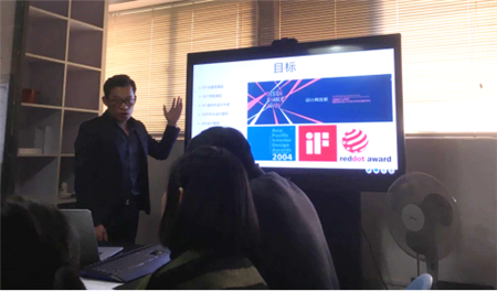 歲末狂歡！2018 IDAC彥翔設(shè)計(jì)迎新答謝年會(huì)  